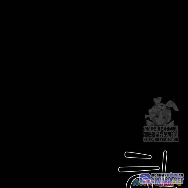 Nhân Vật Chính Ẩn Giấu Sức Mạnh Chapter 43 - Trang 2