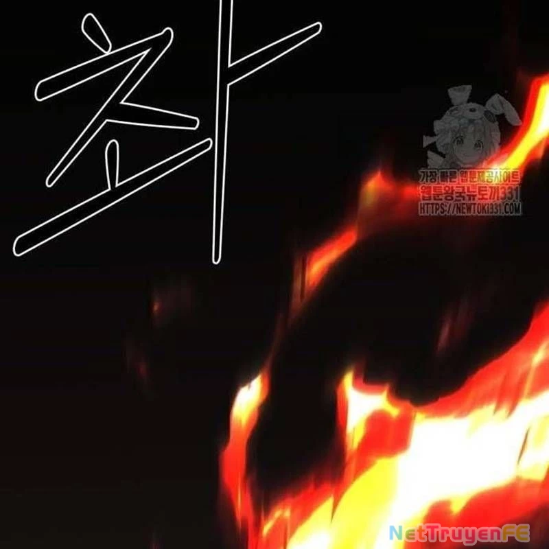 Nhân Vật Chính Ẩn Giấu Sức Mạnh Chapter 43 - Trang 2