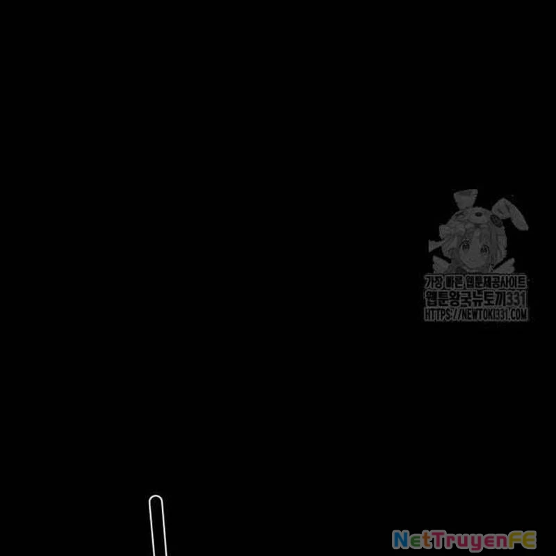 Nhân Vật Chính Ẩn Giấu Sức Mạnh Chapter 43 - Trang 2