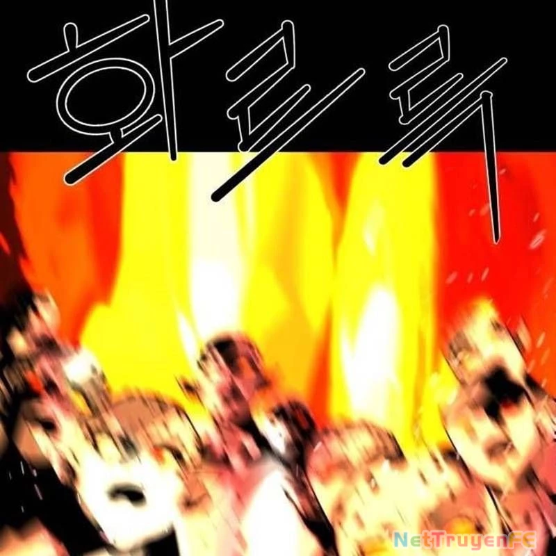 Nhân Vật Chính Ẩn Giấu Sức Mạnh Chapter 43 - Trang 2