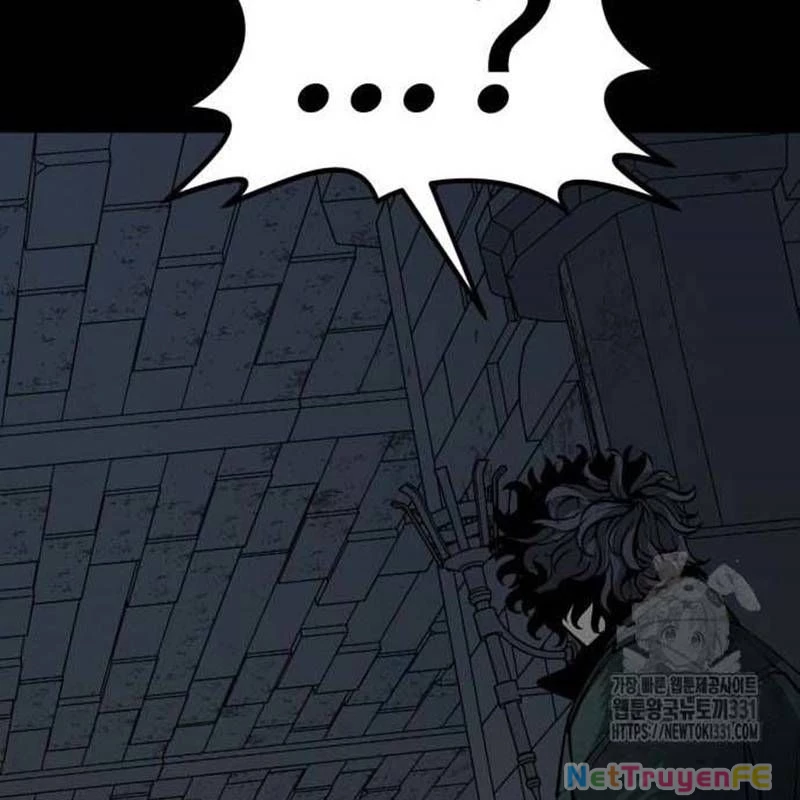 Nhân Vật Chính Ẩn Giấu Sức Mạnh Chapter 43 - Trang 2