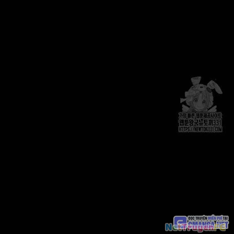 Nhân Vật Chính Ẩn Giấu Sức Mạnh Chapter 43 - Trang 2