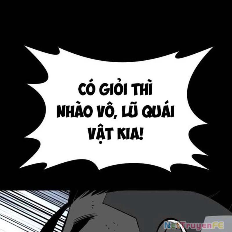 Nhân Vật Chính Ẩn Giấu Sức Mạnh Chapter 43 - Trang 2