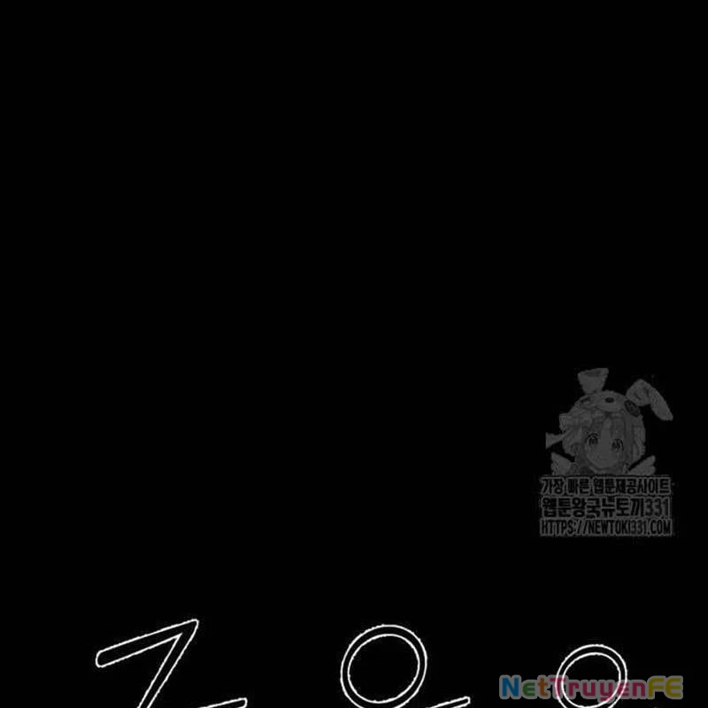 Nhân Vật Chính Ẩn Giấu Sức Mạnh Chapter 43 - Trang 2