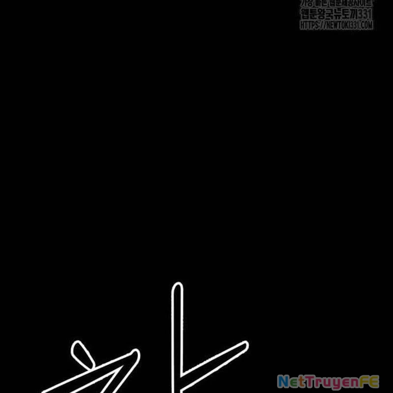 Nhân Vật Chính Ẩn Giấu Sức Mạnh Chapter 43 - Trang 2