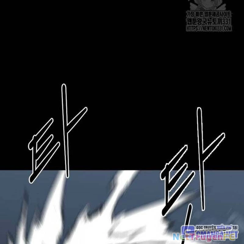 Nhân Vật Chính Ẩn Giấu Sức Mạnh Chapter 43 - Trang 2