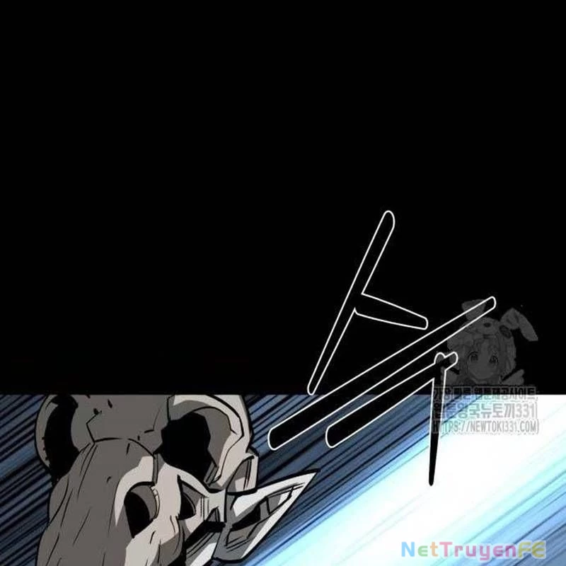 Nhân Vật Chính Ẩn Giấu Sức Mạnh Chapter 43 - Trang 2