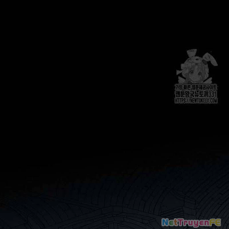 Nhân Vật Chính Ẩn Giấu Sức Mạnh Chapter 43 - Trang 2