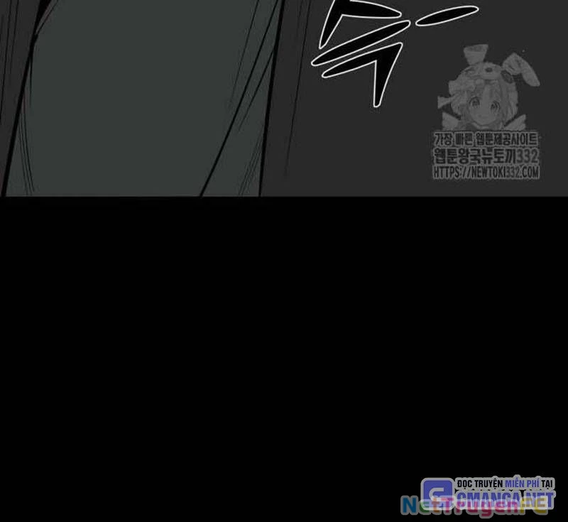 Nhân Vật Chính Ẩn Giấu Sức Mạnh Chapter 44 - Trang 2