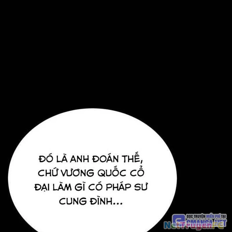 Nhân Vật Chính Ẩn Giấu Sức Mạnh Chapter 44 - Trang 2