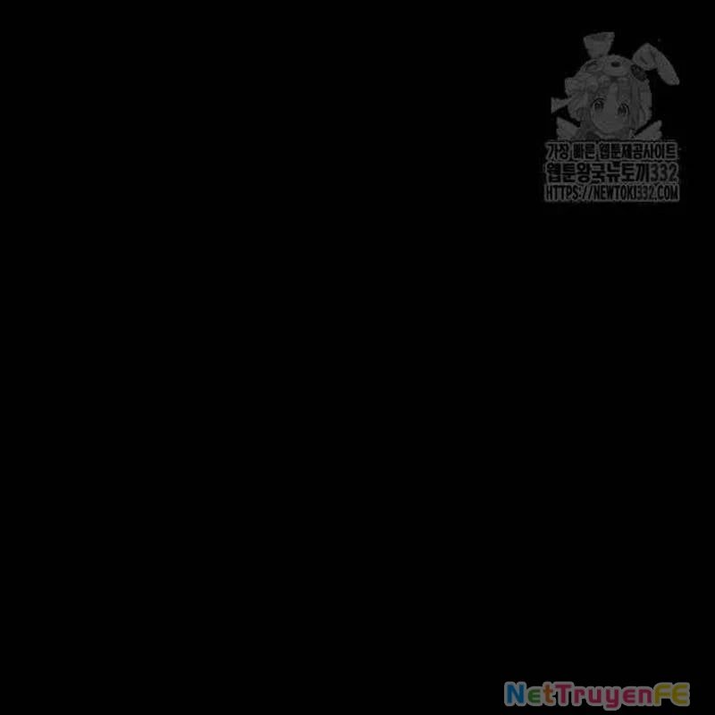 Nhân Vật Chính Ẩn Giấu Sức Mạnh Chapter 44 - Trang 2