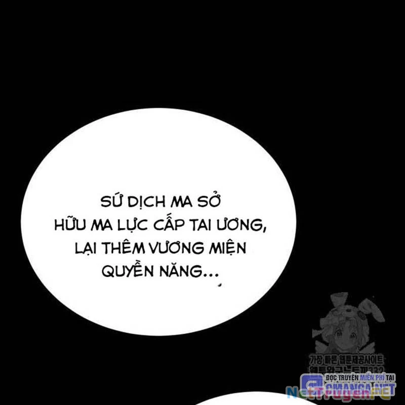 Nhân Vật Chính Ẩn Giấu Sức Mạnh Chapter 44 - Trang 2