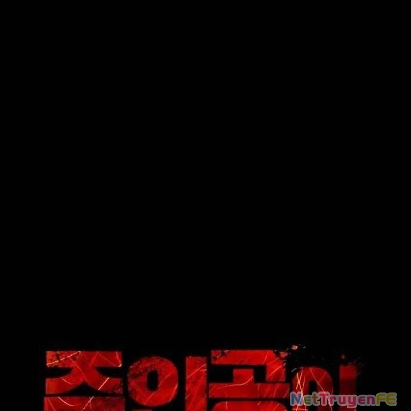 Nhân Vật Chính Ẩn Giấu Sức Mạnh Chapter 44 - Trang 2