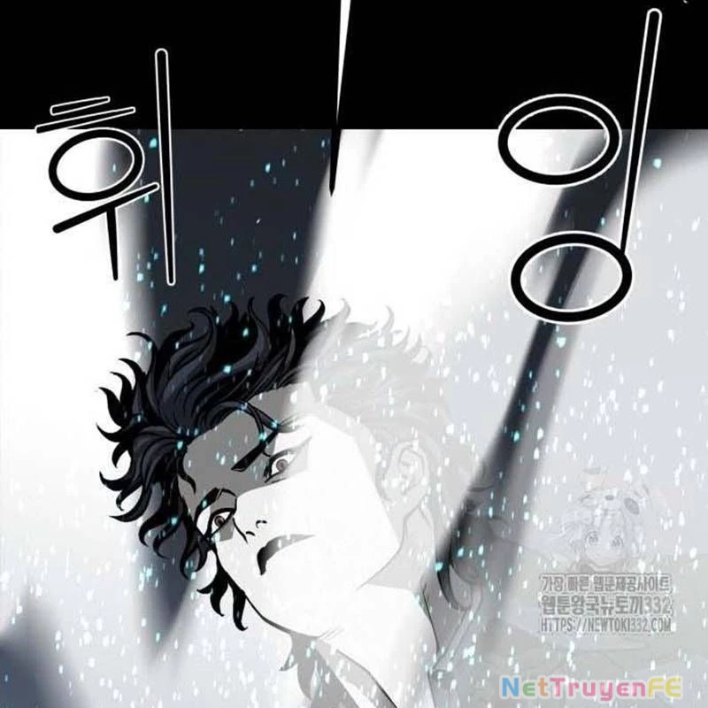 Nhân Vật Chính Ẩn Giấu Sức Mạnh Chapter 44 - Trang 2