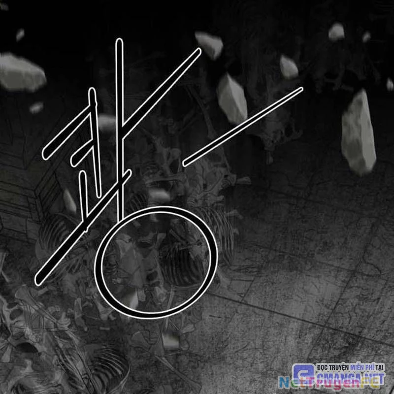 Nhân Vật Chính Ẩn Giấu Sức Mạnh Chapter 44 - Trang 2