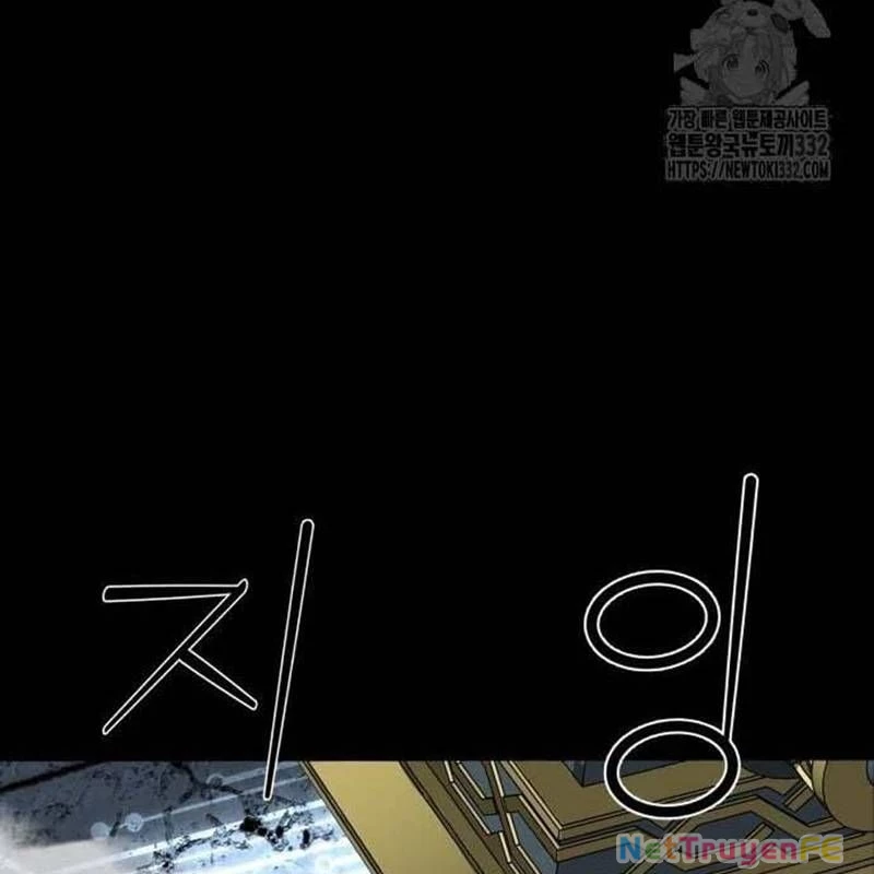 Nhân Vật Chính Ẩn Giấu Sức Mạnh Chapter 44 - Trang 2