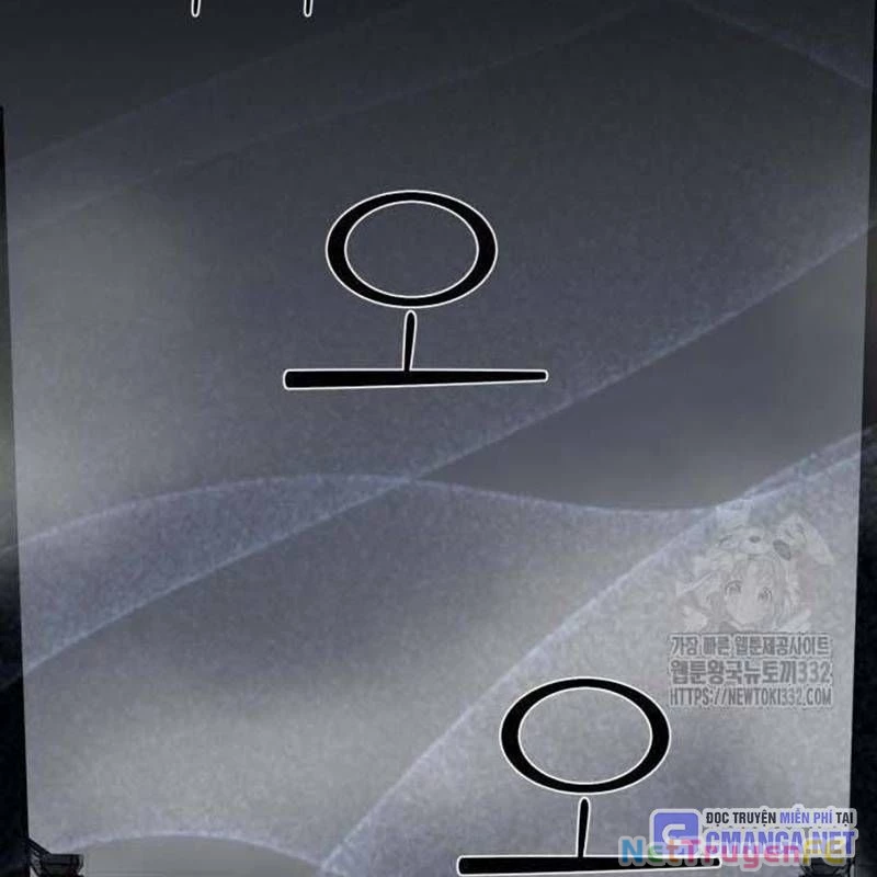 Nhân Vật Chính Ẩn Giấu Sức Mạnh Chapter 44 - Trang 2