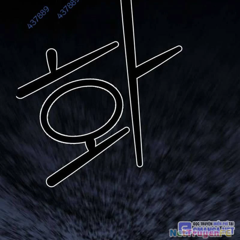 Nhân Vật Chính Ẩn Giấu Sức Mạnh Chapter 44 - Trang 2