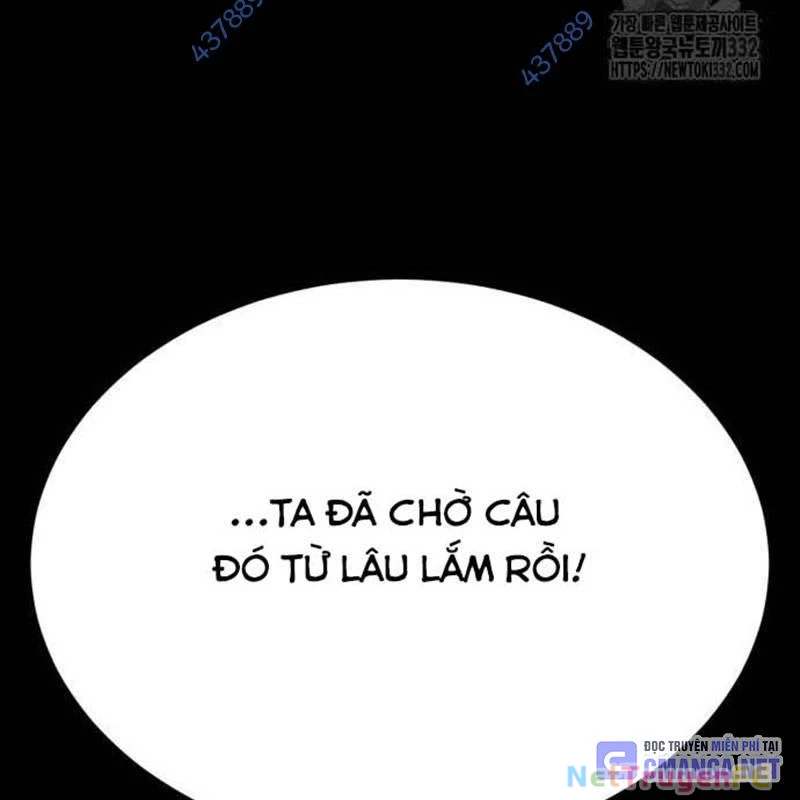 Nhân Vật Chính Ẩn Giấu Sức Mạnh Chapter 44 - Trang 2