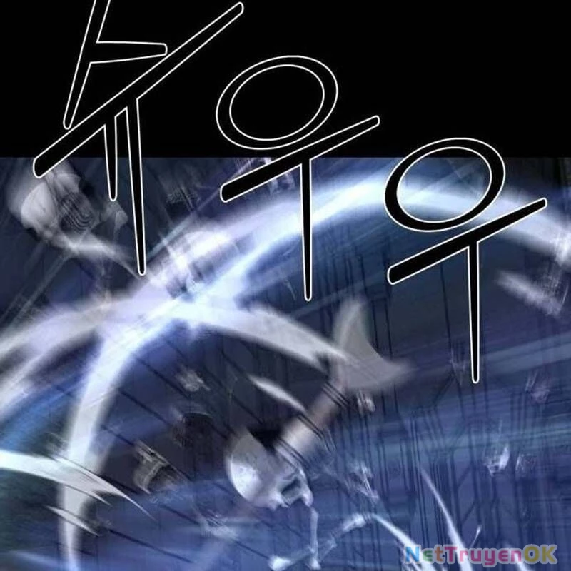 Nhân Vật Chính Ẩn Giấu Sức Mạnh Chapter 45 - Trang 2