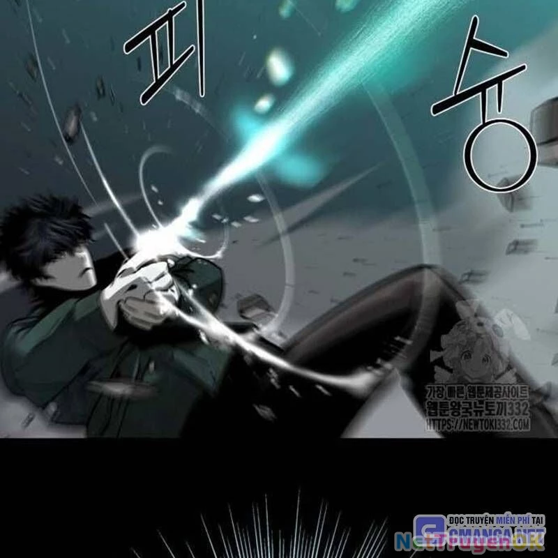 Nhân Vật Chính Ẩn Giấu Sức Mạnh Chapter 45 - Trang 2