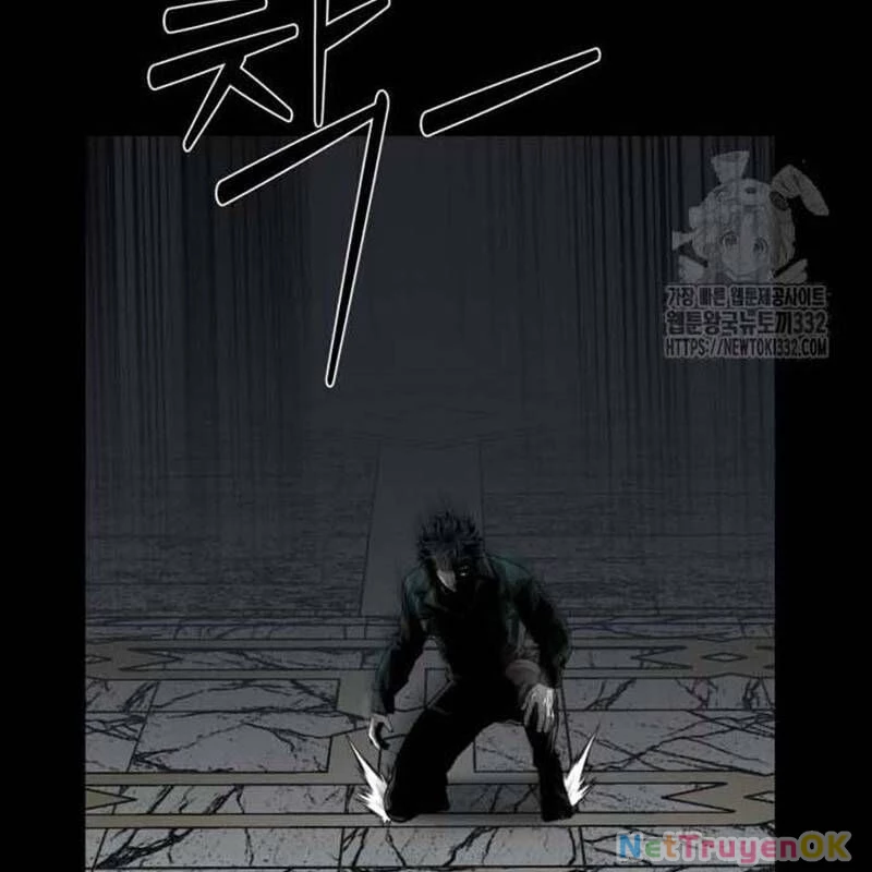 Nhân Vật Chính Ẩn Giấu Sức Mạnh Chapter 45 - Trang 2