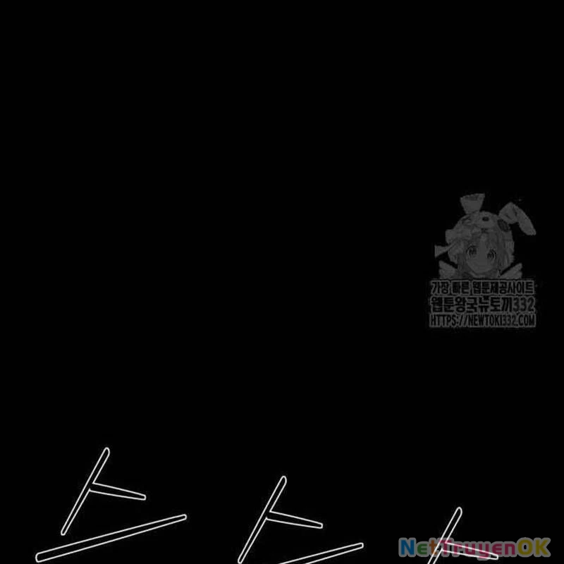 Nhân Vật Chính Ẩn Giấu Sức Mạnh Chapter 45 - Trang 2