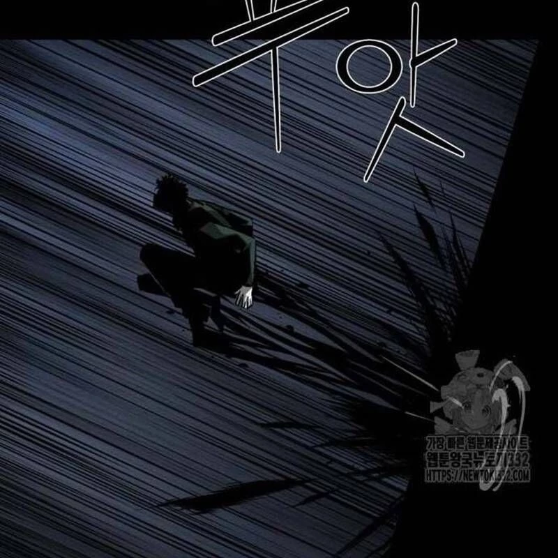 Nhân Vật Chính Ẩn Giấu Sức Mạnh Chapter 45 - Trang 2