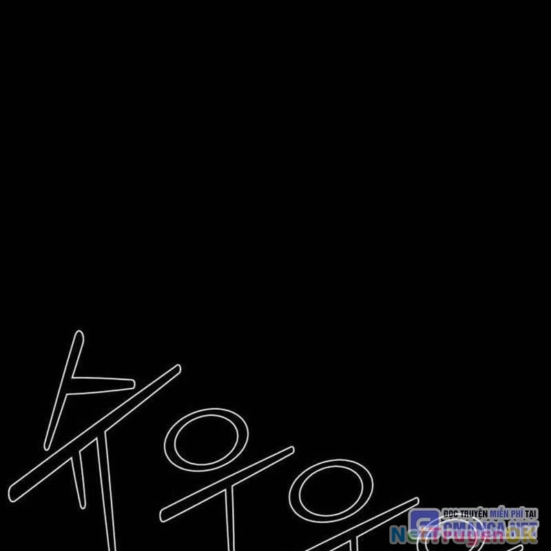 Nhân Vật Chính Ẩn Giấu Sức Mạnh Chapter 45 - Trang 2