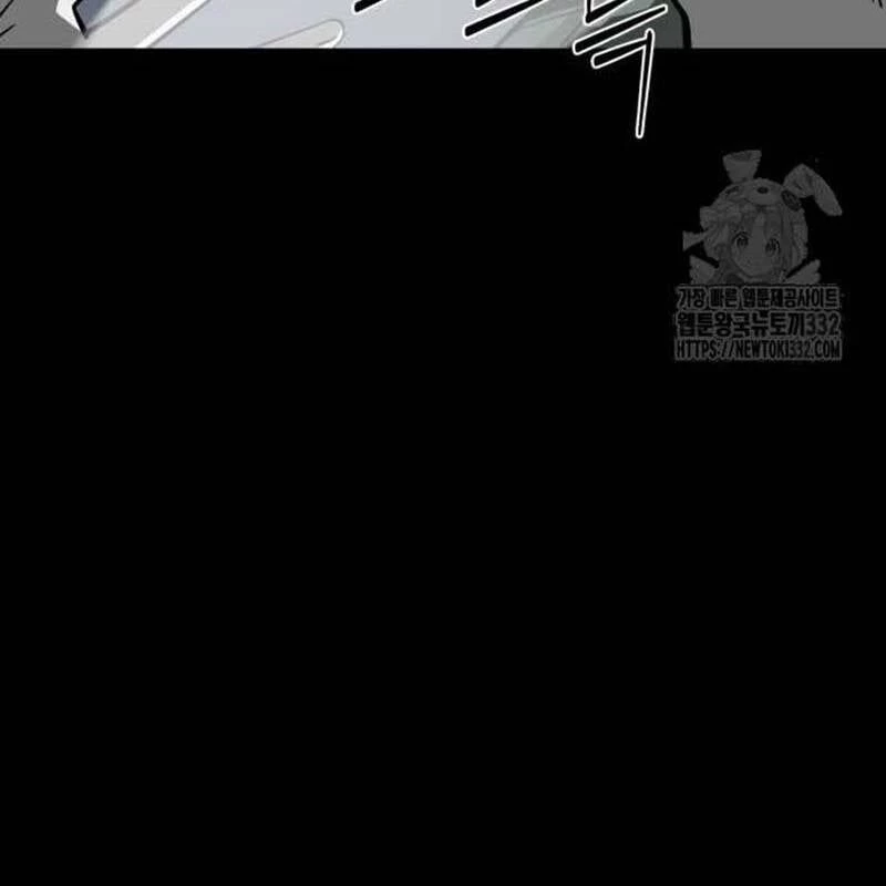 Nhân Vật Chính Ẩn Giấu Sức Mạnh Chapter 45 - Trang 2