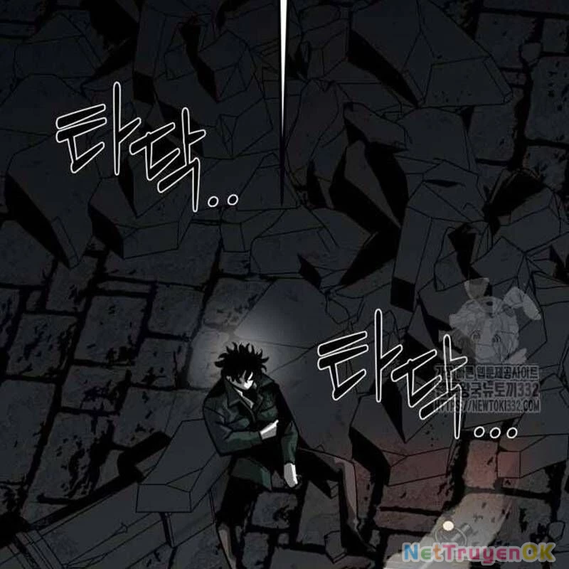 Nhân Vật Chính Ẩn Giấu Sức Mạnh Chapter 45 - Trang 2