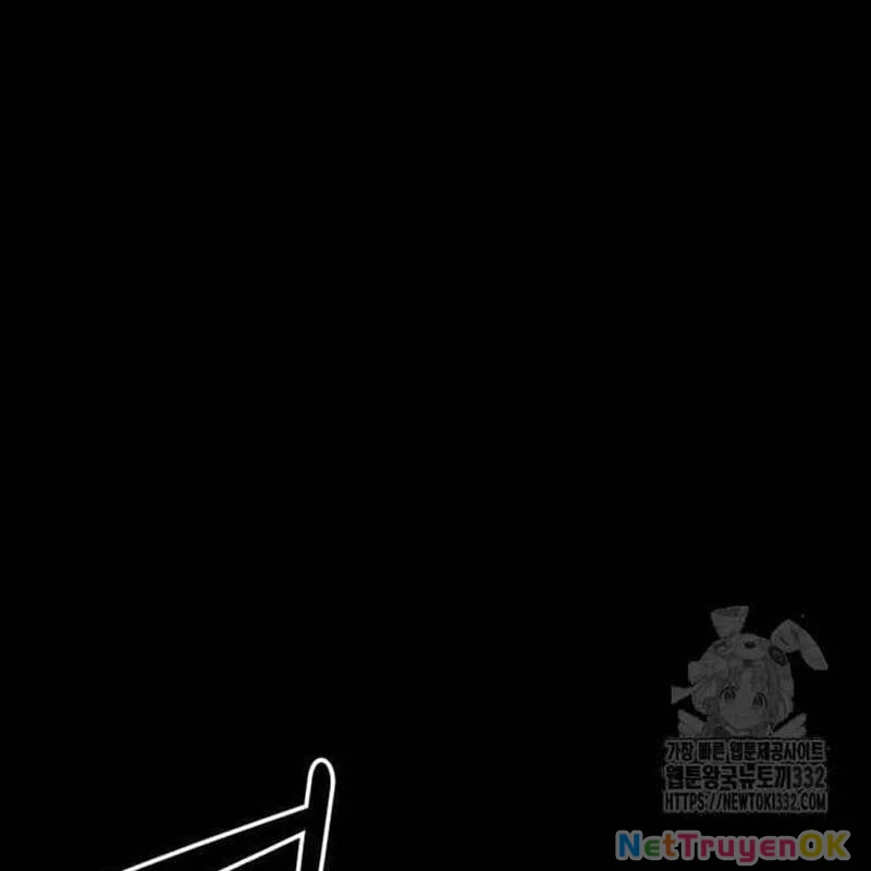 Nhân Vật Chính Ẩn Giấu Sức Mạnh Chapter 45 - Trang 2