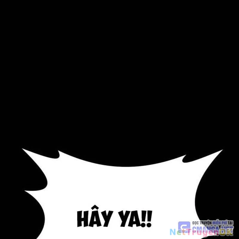 Nhân Vật Chính Ẩn Giấu Sức Mạnh Chapter 45 - Trang 2