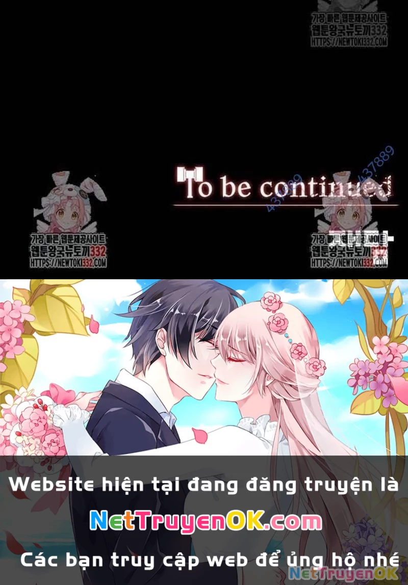 Nhân Vật Chính Ẩn Giấu Sức Mạnh Chapter 45 - Trang 2