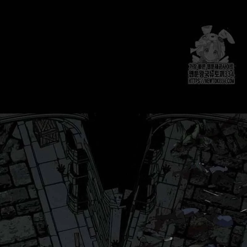 Nhân Vật Chính Ẩn Giấu Sức Mạnh Chapter 46 - Trang 2