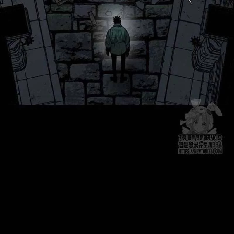 Nhân Vật Chính Ẩn Giấu Sức Mạnh Chapter 46 - Trang 2