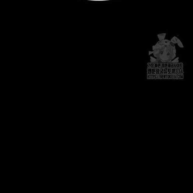 Nhân Vật Chính Ẩn Giấu Sức Mạnh Chapter 46 - Trang 2