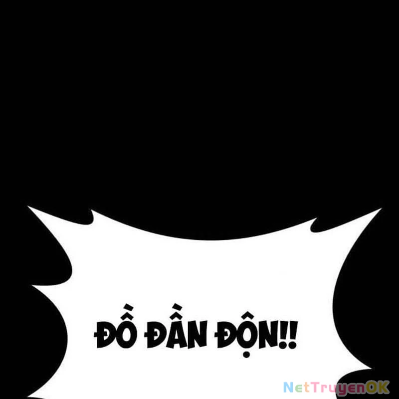 Nhân Vật Chính Ẩn Giấu Sức Mạnh Chapter 46 - Trang 2