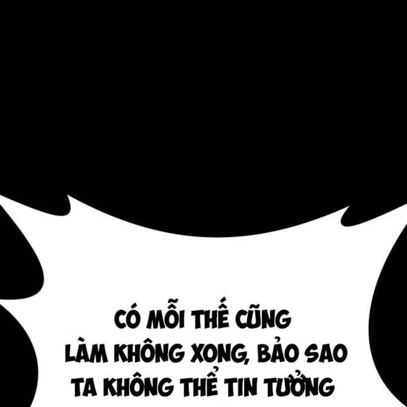 Nhân Vật Chính Ẩn Giấu Sức Mạnh Chapter 46 - Trang 2