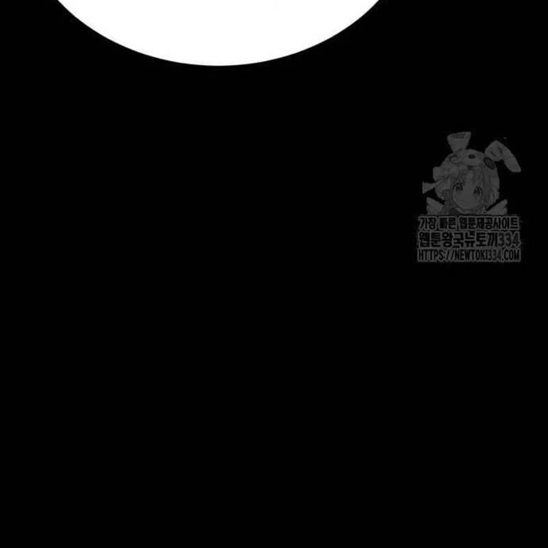 Nhân Vật Chính Ẩn Giấu Sức Mạnh Chapter 46 - Trang 2