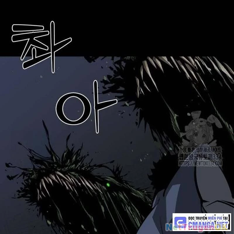 Nhân Vật Chính Ẩn Giấu Sức Mạnh Chapter 46 - Trang 2