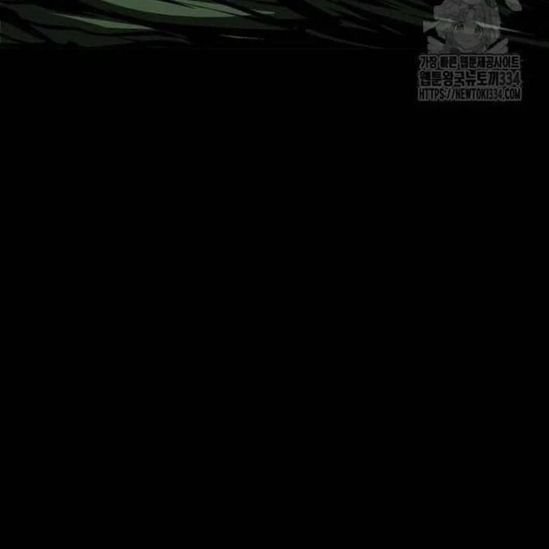 Nhân Vật Chính Ẩn Giấu Sức Mạnh Chapter 46 - Trang 2