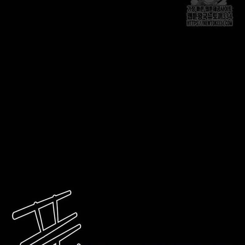 Nhân Vật Chính Ẩn Giấu Sức Mạnh Chapter 46 - Trang 2