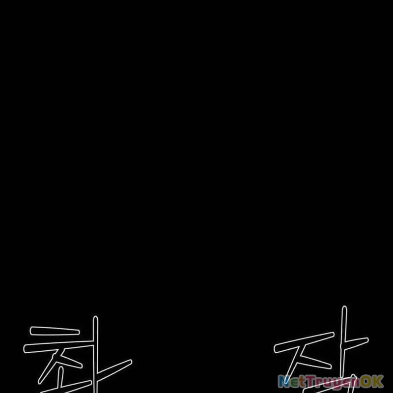 Nhân Vật Chính Ẩn Giấu Sức Mạnh Chapter 46 - Trang 2