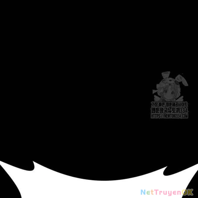 Nhân Vật Chính Ẩn Giấu Sức Mạnh Chapter 46 - Trang 2