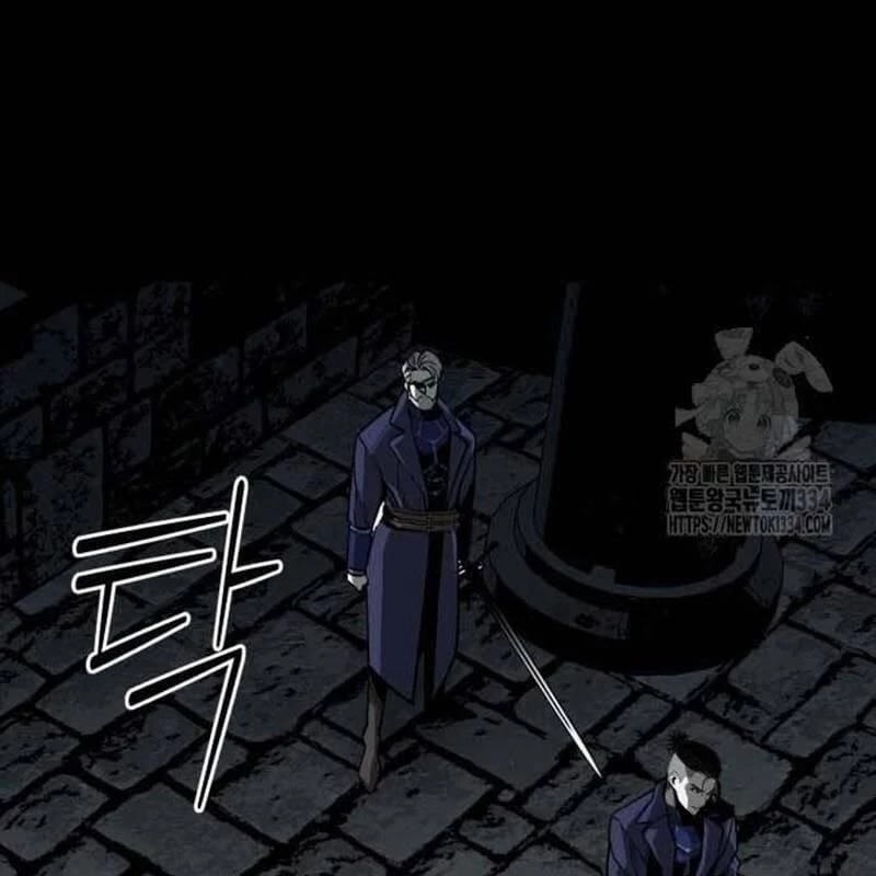 Nhân Vật Chính Ẩn Giấu Sức Mạnh Chapter 46 - Trang 2