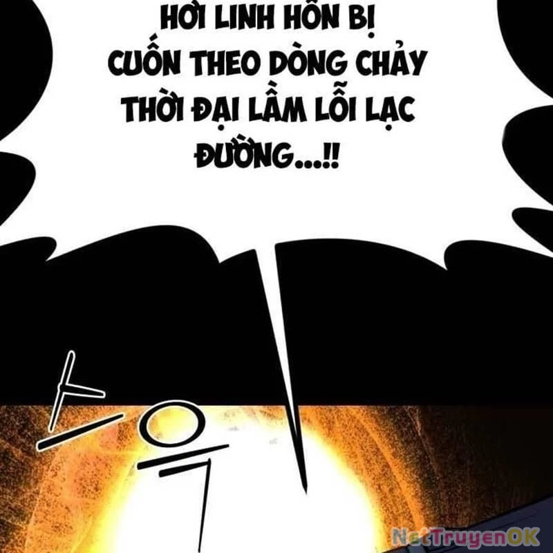 Nhân Vật Chính Ẩn Giấu Sức Mạnh Chapter 46 - Trang 2