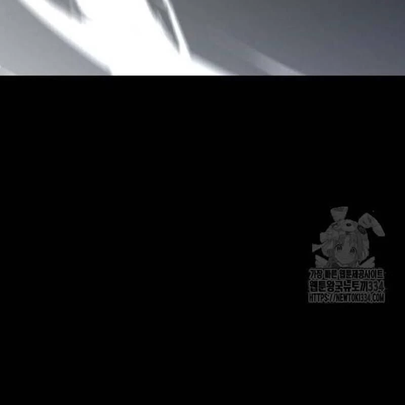 Nhân Vật Chính Ẩn Giấu Sức Mạnh Chapter 46 - Trang 2