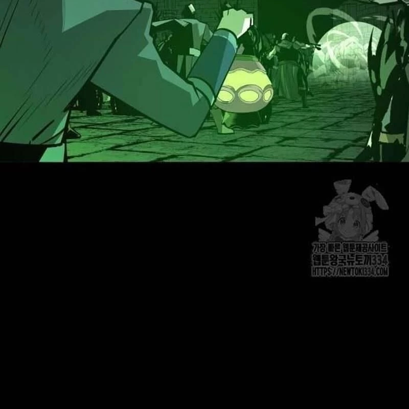 Nhân Vật Chính Ẩn Giấu Sức Mạnh Chapter 46 - Trang 2