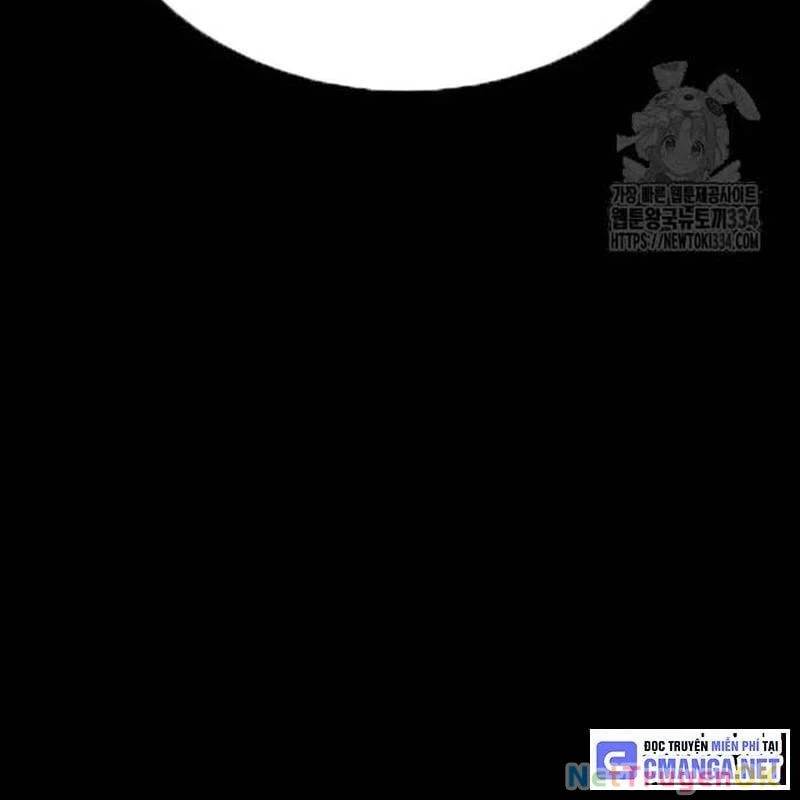 Nhân Vật Chính Ẩn Giấu Sức Mạnh Chapter 46 - Trang 2